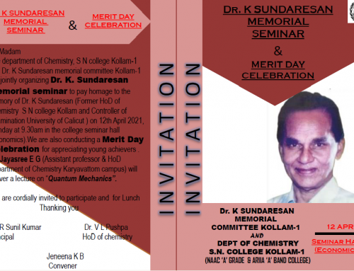 Dr. K. Sundaresan Memorial Seminar_2021
