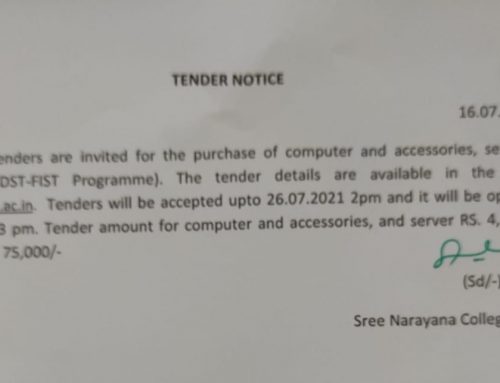 Competitive tenders invited for purchase of computer and accessories, server and equipments (DST-FIST Programme)