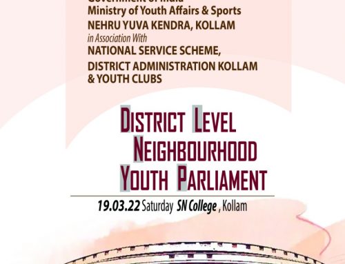 District Level Neighbourhood Youth Parliament