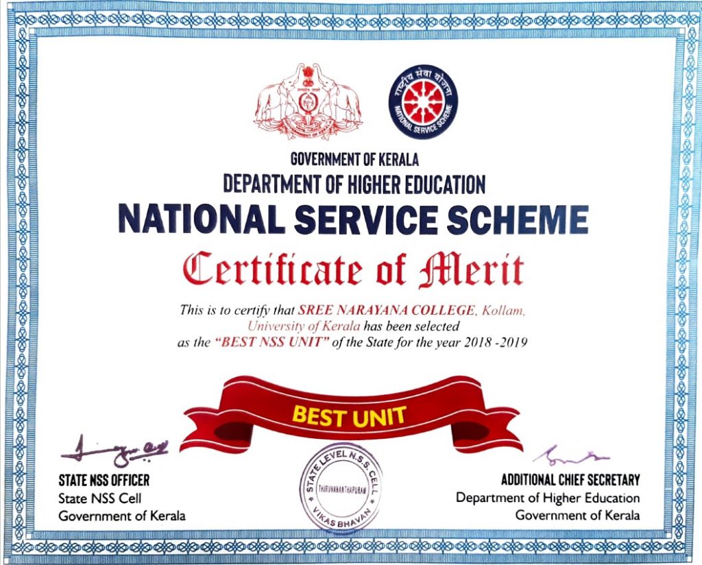 best-nss-unit-of-the-state-award-2018-19-distribution-sree-narayana