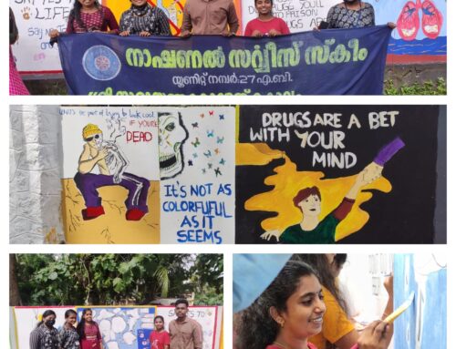 Anti Drug Awareness Wall Painting by NSS volunteers at Karunagapally Excise Department Office