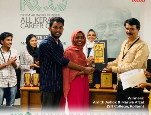Congrats to Amith Ashok & Marwa Afzal for first prize in State Level of All Kerala Career Quiz (KCQ)