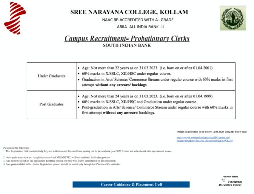 Campus Recruitment- Probationary Clerks: South Indian Bank