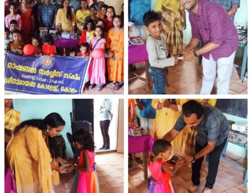 Study materials distribution by NSS unit at Contonment LMS LP School Kollam