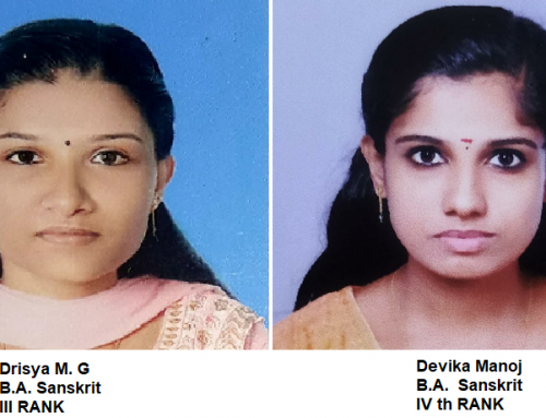 Congrats to University Rank Holders from Sanskrit Department