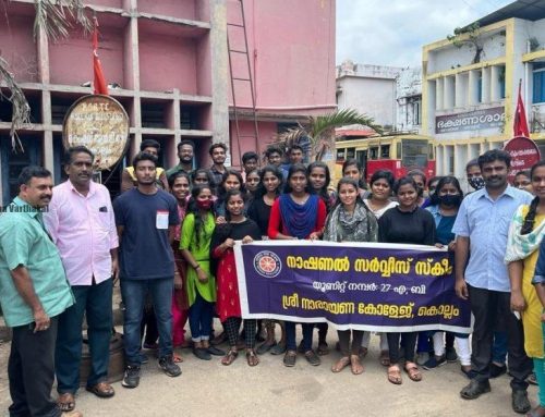 NSS Volunteers Cleaning Campaign at KSRTC Kollam Depot