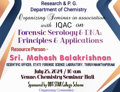 Seminar on Forensic Serology & DNA: Principles & Applications Supported by DBT STAR