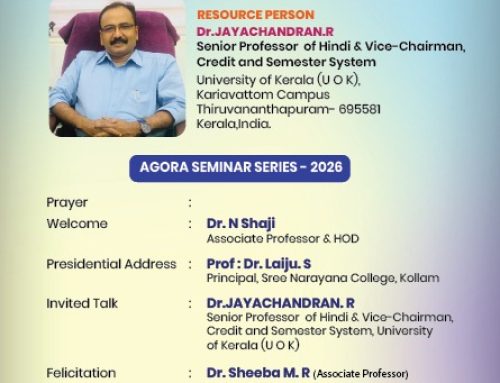 Seminar on ” Modern Discourses in Hindi Literature: A Pragmatic Approach” – 26/02/2026
