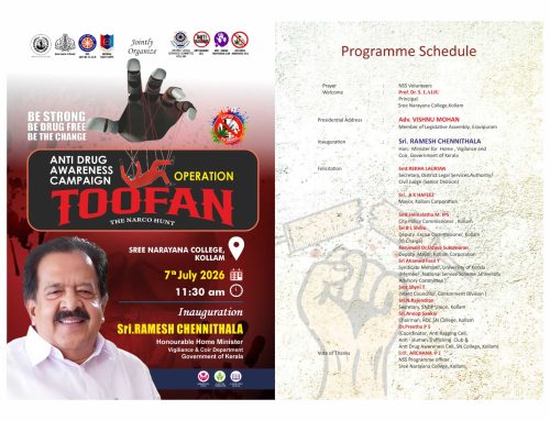 Operation TOOFAN